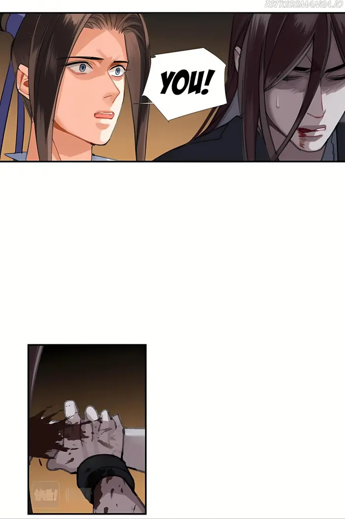 Mo Dao Zu Shi Chapter 249 image 20_optimized